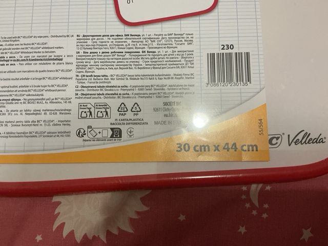 Pizarra blanca Velleda BIC 30x44cm