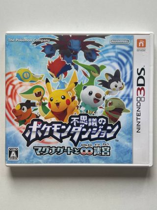 Pokémon Mystery Dungeon: Gates to Infinity (Japoné