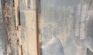 Nissan 45262 268550x000 26855 0x000 piloto terrano