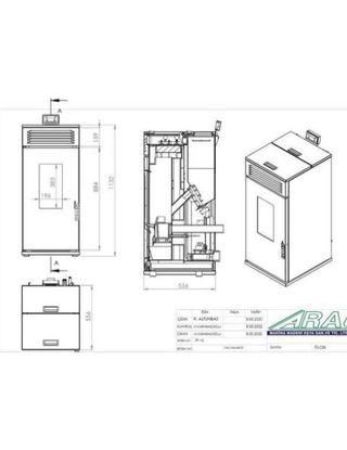 Caldera Nueva de Pellets Hidro 16 VIC1003