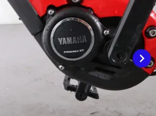 Ghost E-Teru Universal Ebike Roja