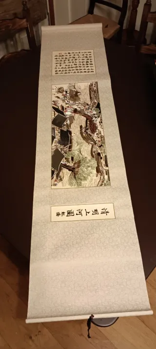 Precioso pergamino chino bordado con hilo de seda