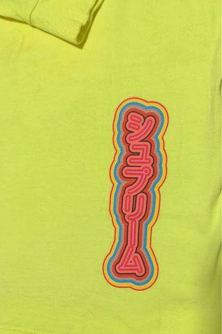 Camiseta SUPREME Sekintani, manga larga M amarillo