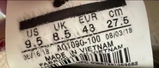 Nike React Element Beige/Blanco