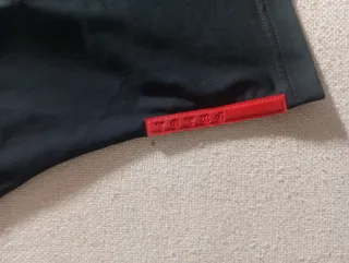 Top Prada Negro con Cremallera