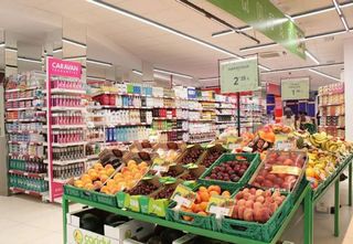 Local comercial en venta en Baeza