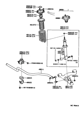 Barras Estabilizadoras Toyota Supra MK4 OEM