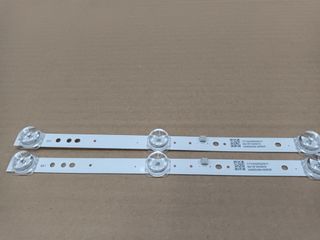 Kit Tiras LED, NEVIR NVR-8800BC-32RD2S-SMAN