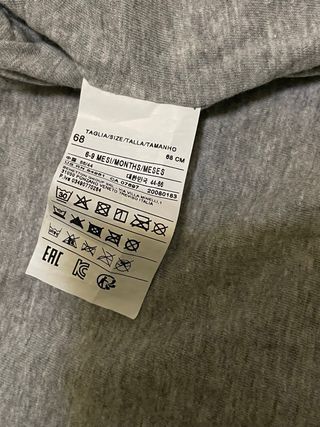 Cortavientos Benetton Niños Azul Marino