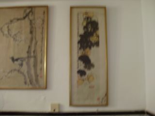 Cuadro antiguo de herencia