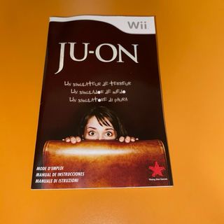 JU-ON The Grudge Nintendo Wii - Multilingua ITA