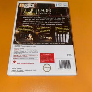 JU-ON The Grudge Nintendo Wii - Multilingua ITA