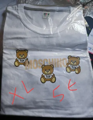 Camiseta Tommy Hilfiger Blanca Talla M