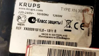 Cafetera Nespresso Pixie