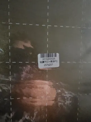 Cama de impresora 3D BQ PLA/ABS/PETG