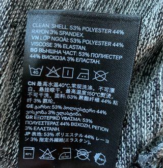 Chaqueta jaspeada H&M T. L