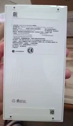 Samsung Galaxy A56 5G Rosa