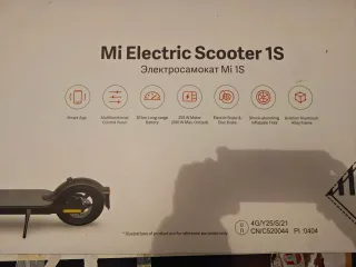 Patinete Xiaomi 1S Casi Nuevo