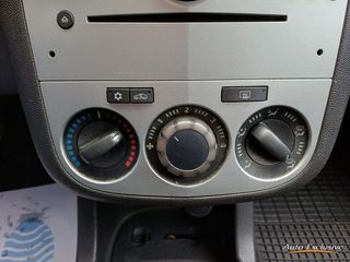 OPEL CORSA CMON 1.3 CDTI 5P 90 CV