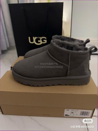 Botas UGG Classic Ultra Mini Gris