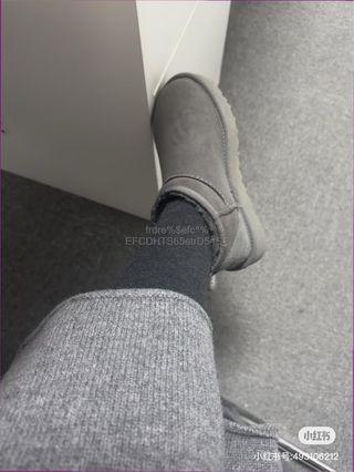 Botas UGG Classic Ultra Mini Gris