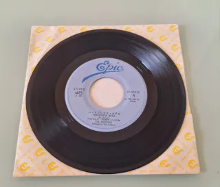 Single Japón Heartbreak Hotel Michael Jackson