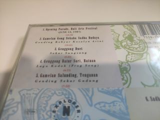 CD Bali: Gamelan y Kecac