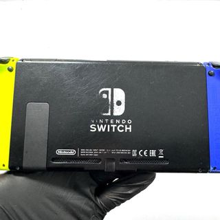 Nintendo Switch HAC-001 Blu/Verde