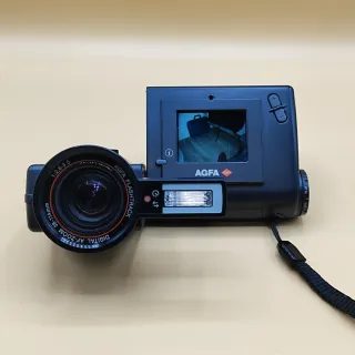 Agfa ePhoto 1280 (fotocamera digitale)