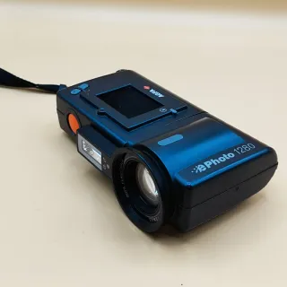 Agfa ePhoto 1280 (fotocamera digitale)