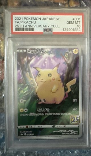 Pikachu 25 Aniversario PSA 10 Japonés