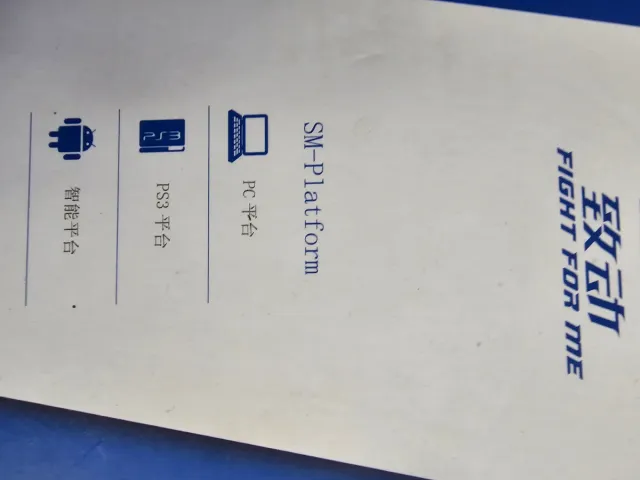 Mando Gamer Z Universal