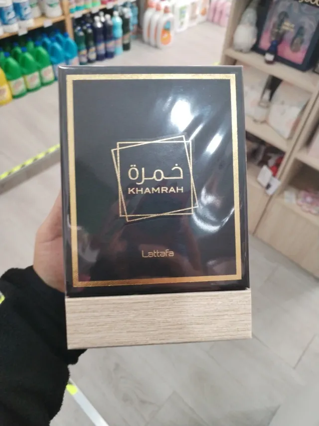 Perfume Khamrah Lattafa Original 100ml
