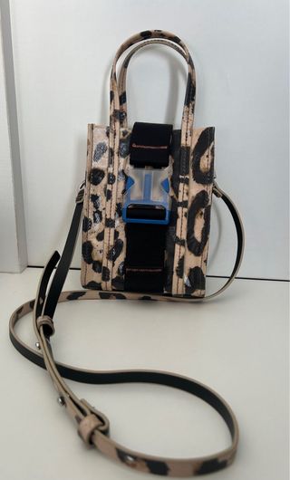 Bolso Bimba y Lola Leopardo