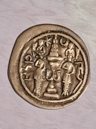 Dracma Sassanide Hormidz IV 579-590 d.c.