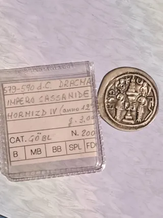 Dracma Sassanide Hormidz IV 579-590 d.c.