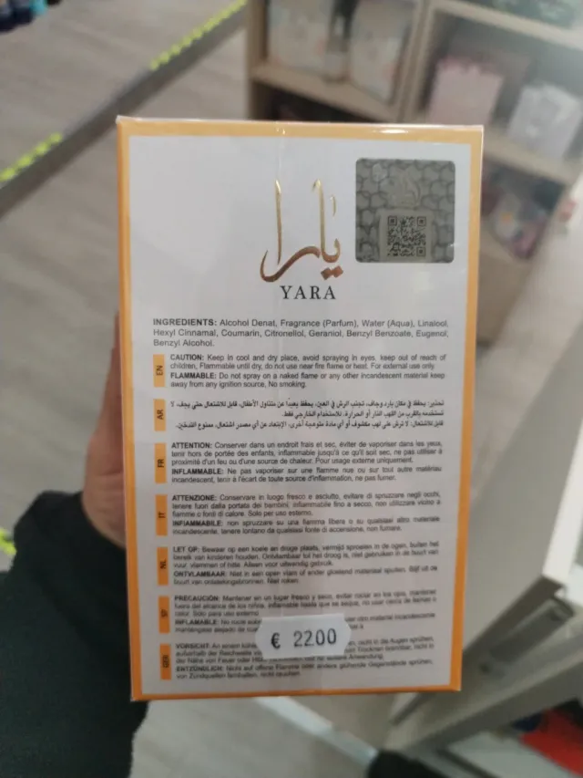 Perfume Yara Tous Lattafa 100ml