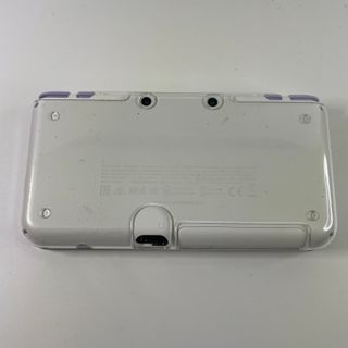 new Nintendo 2DS XL Tomodachi Life Bianco