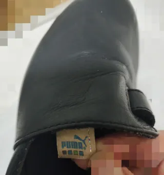 Puma Speedcat Ballet 2000