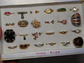 Lote de 24 anillos dorados y plateados con defecto