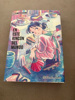 Manga En Este Rincón del Mundo