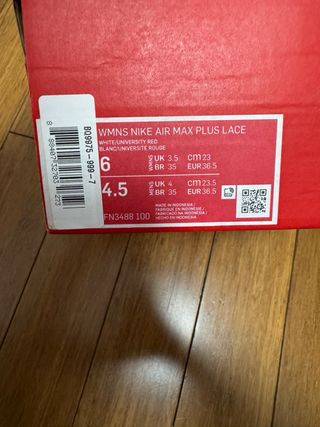 Nike Air Max Plus TN