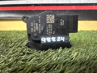 ABS-SERVOFRENO-PALANCA-CIERRE SKODA KAMIQ NW4 2022