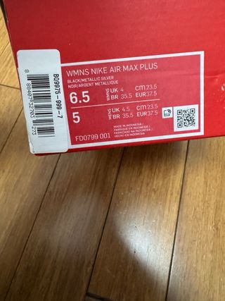 Nike Air Max Plus TN