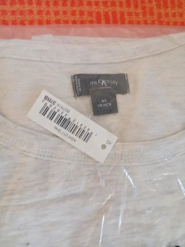 Pijama Amazon Talla XS/S Beige