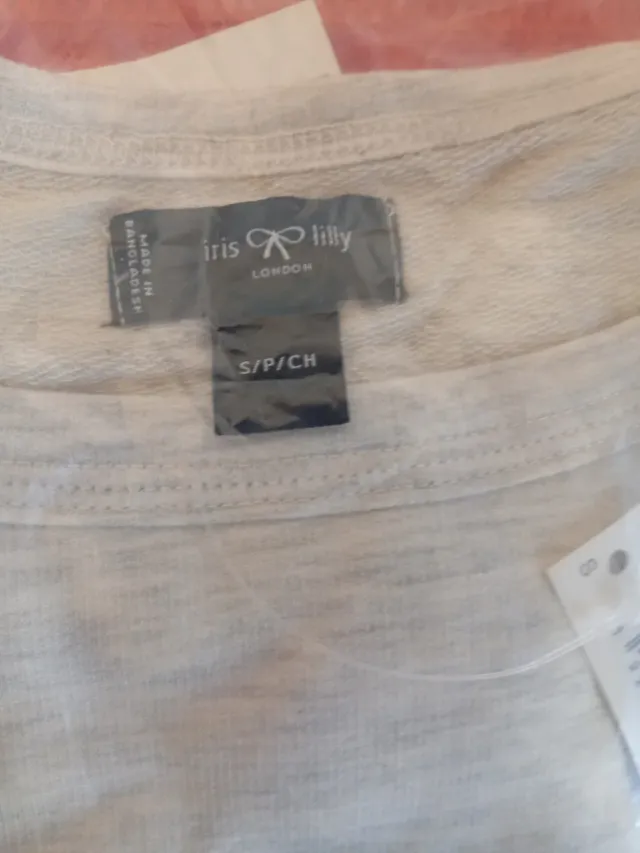 Pijama Amazon Talla XS/S Beige