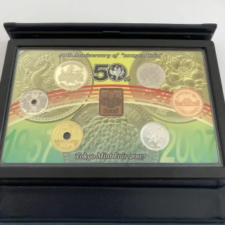 Set Monedas 100 Yenes 2007 Aniversario 50