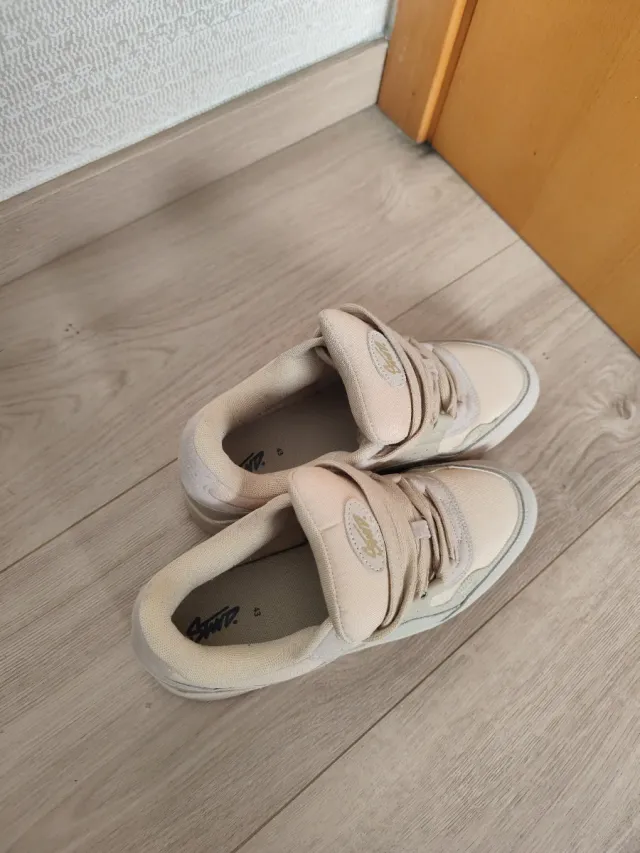 Sneakers sportive uomo beige/grigio 43