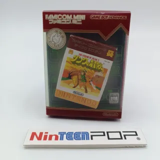 Famicom Mini Zelda II Nintendo Game Boy Advance