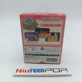 Famicom Mini Gambare Goemon! Game Boy Advance